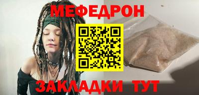 индика Кумертау