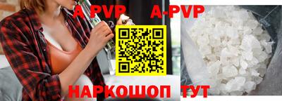 индика Кумертау