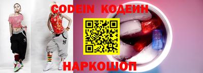 индика Кумертау