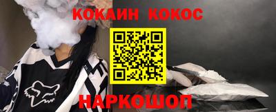 индика Кумертау