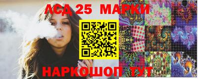 PSILOCYBIN Кулебаки