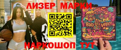 индика Кумертау