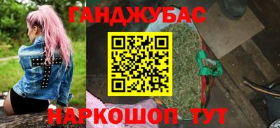 индика Кумертау