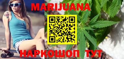индика Кумертау