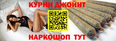 индика Кумертау