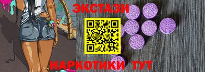 индика Кумертау