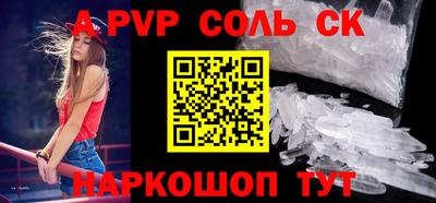 PSILOCYBIN Кулебаки