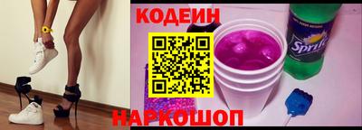 индика Кумертау