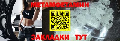 PSILOCYBIN Кулебаки