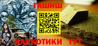 индика Кумертау