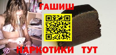 PSILOCYBIN Кулебаки