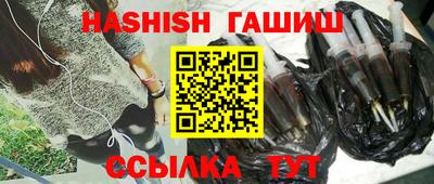 индика Кумертау