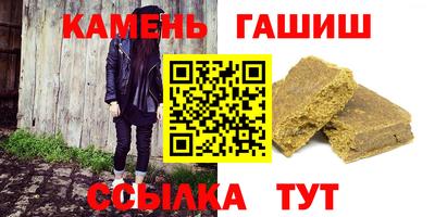 PSILOCYBIN Кулебаки