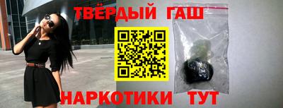 PSILOCYBIN Кулебаки