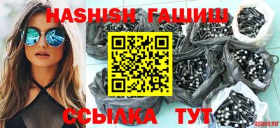 PSILOCYBIN Кулебаки