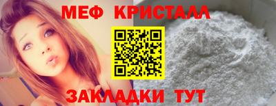 индика Кумертау